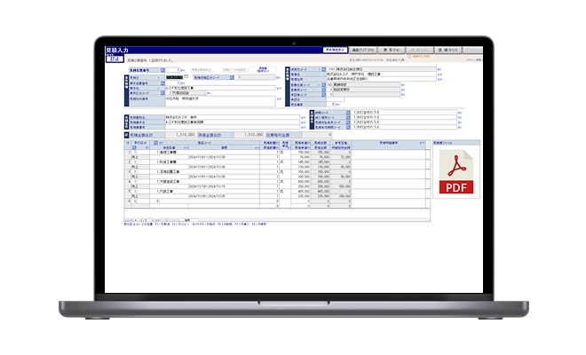 オンラインデモ